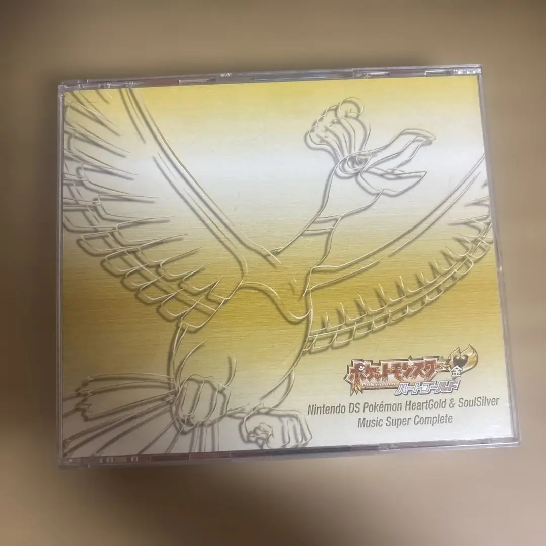 ニンテンドーDS「ポケモン ハートゴールド&ソウルシルバー」サントラ CD Amazon.co.jp: ニンテンドーDS ポケモン ハートゴールド&ソウル