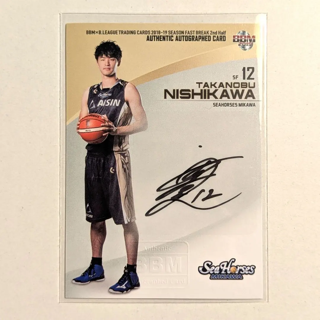 Thumbnail of Takayuki Nishikawa BBM x B.LEAGUE Trading Cards Autographed Card