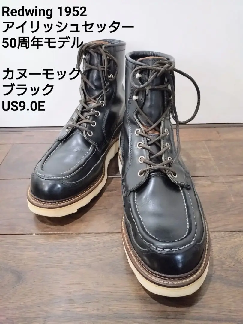 m44427031708_1.jpg?1735725034