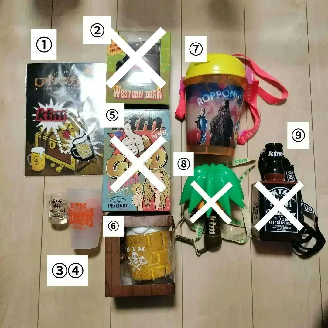 ケツメイシ　15周年記念法被　セット販売 2025年最新】ケツメイシ 法被の人気アイテム - メルカリ