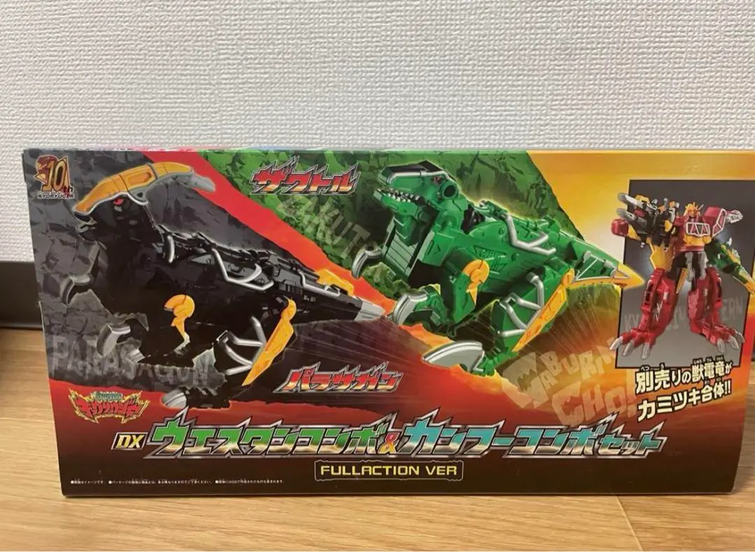 在庫1点　獣電戦隊　キョウリュウジャー　ウエスタンコンボ＆カンフーコンボセット Amazon.co.jp: 獣電戦隊キョウリュウジャー DXウエスタンコンボ