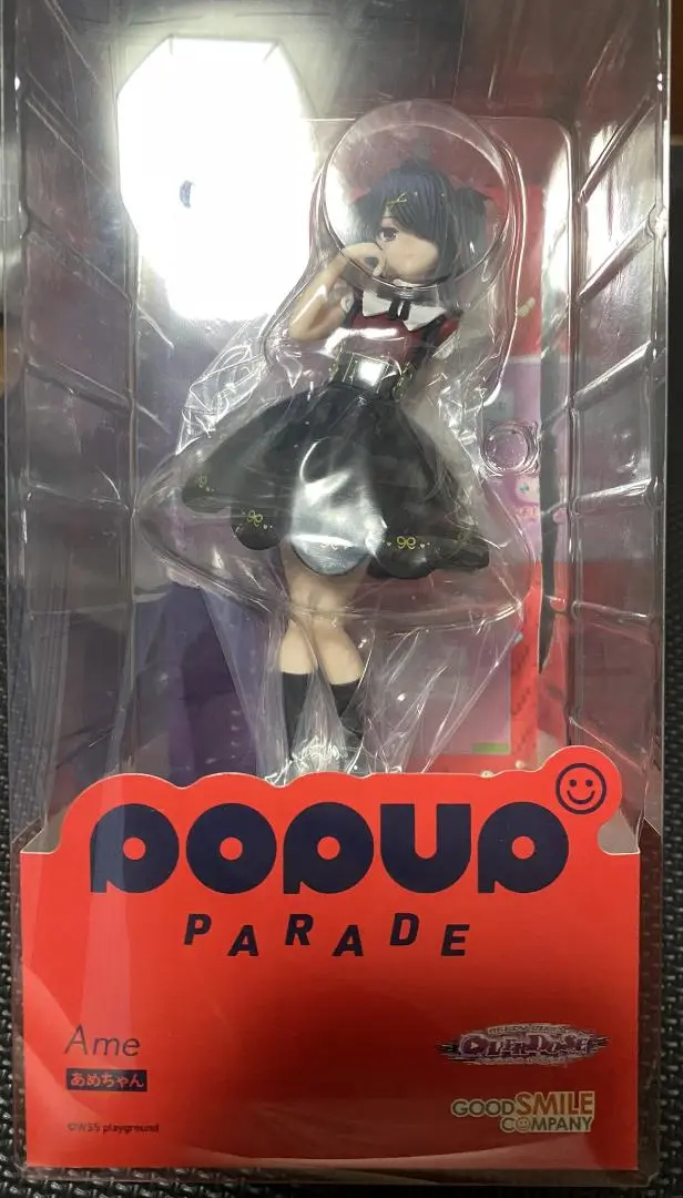 2025年最新】POP UP PARADE NEEDY GIRL OVERDOSE あめちゃん