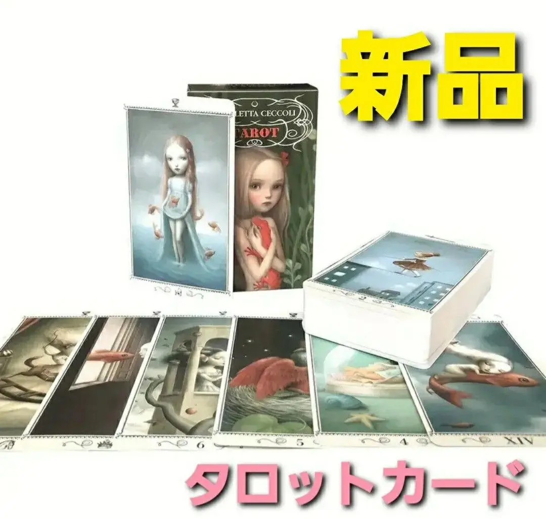2025年最新】チェッコリ オラクルカードの人気アイテム - メルカリ