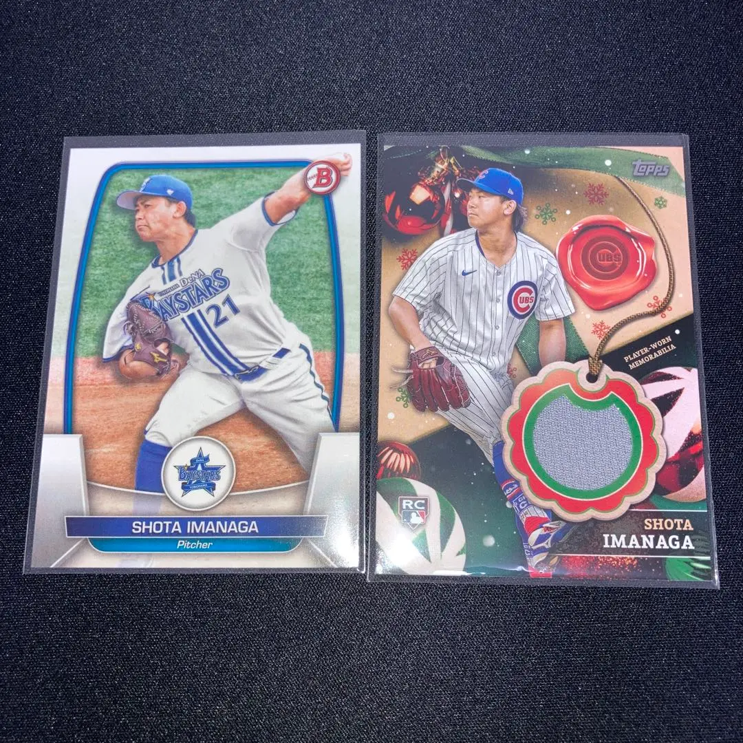 今永 昇太 topps now OS27 Jersey Relic 【実着用品】 2025年最新】今永昇太 レリックの人気アイテム - メルカリ