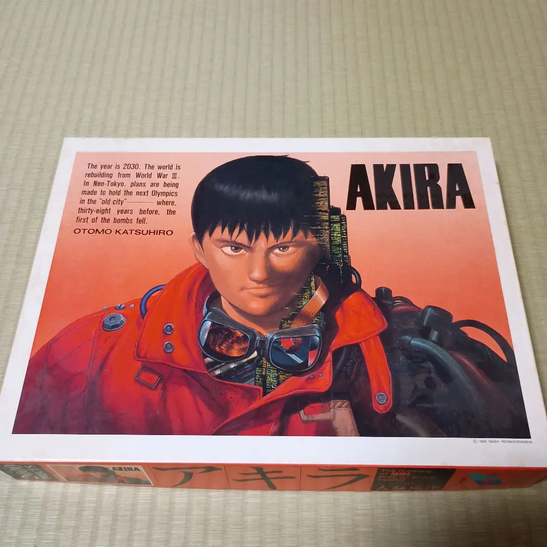 「希少！」AKIRA 1000ピースパズル 大友克洋 Yahoo!オークション - ［I-343］希少 未開封 アキラ AKIRA ネオ