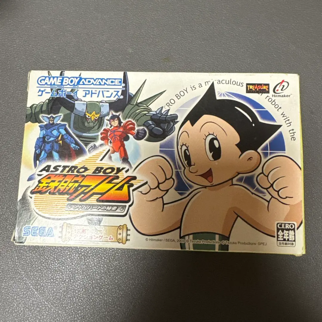 鉄腕アトム　アトムハートの秘密　ゲームアドバンスソフト ASTRO BOY 鉄腕アトム アトムハートの秘密(中古品) その他ゲーム