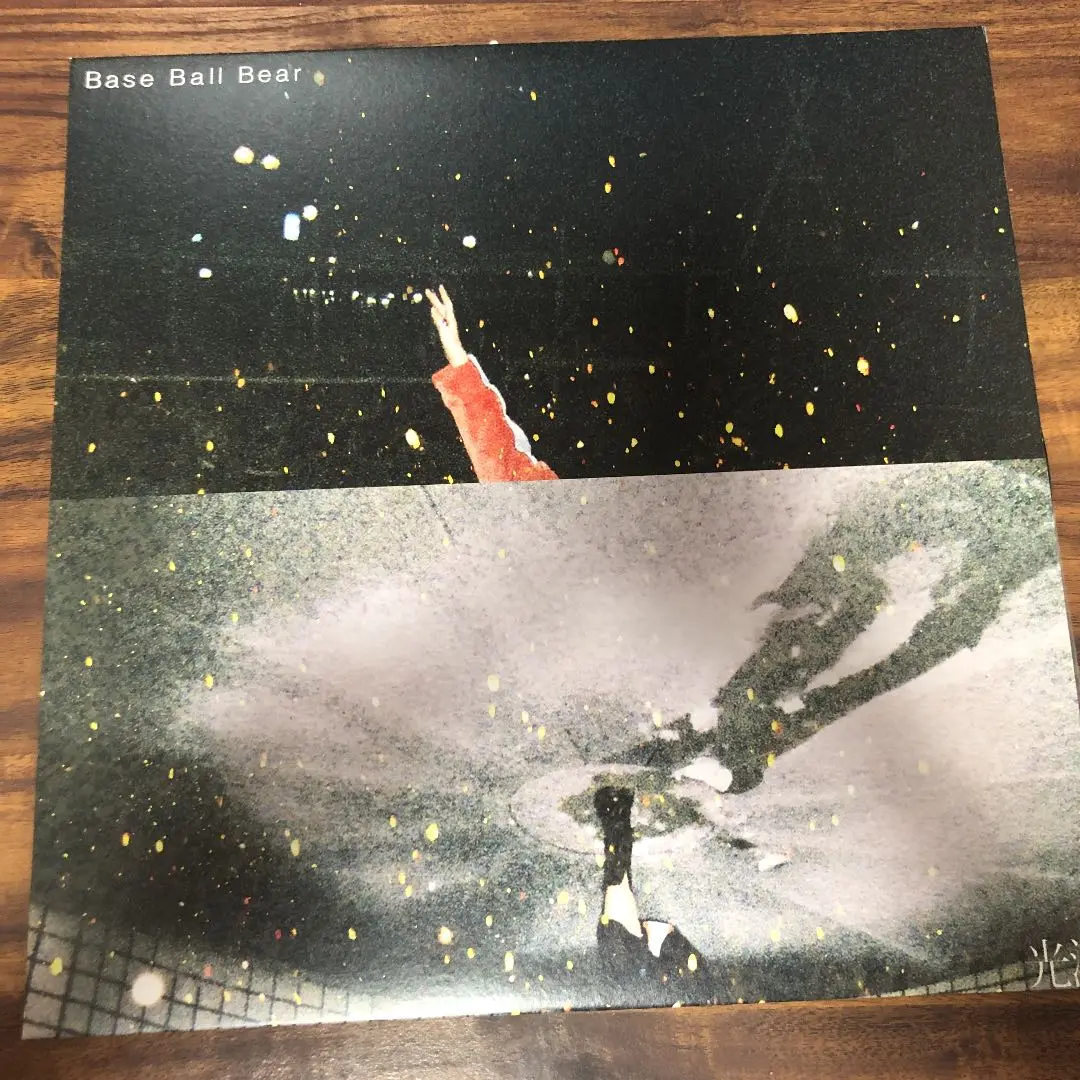 【完全生産限定盤】Base Ball Bear 光源 レコード版 A1z4Oy7Ku2L.jpg