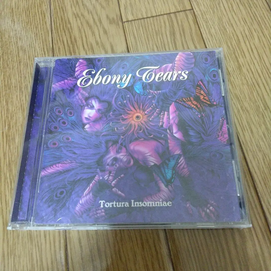 Ebony Tears 廃盤3枚セット 2025年最新】ebony tearsの人気アイテム - メルカリ
