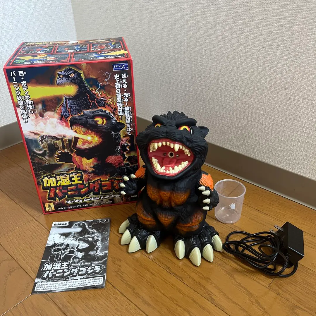 ガメラ バーニングバージョン フィギア 角川大映 ガメラ バーニングバージョン フィギア - メルカリ