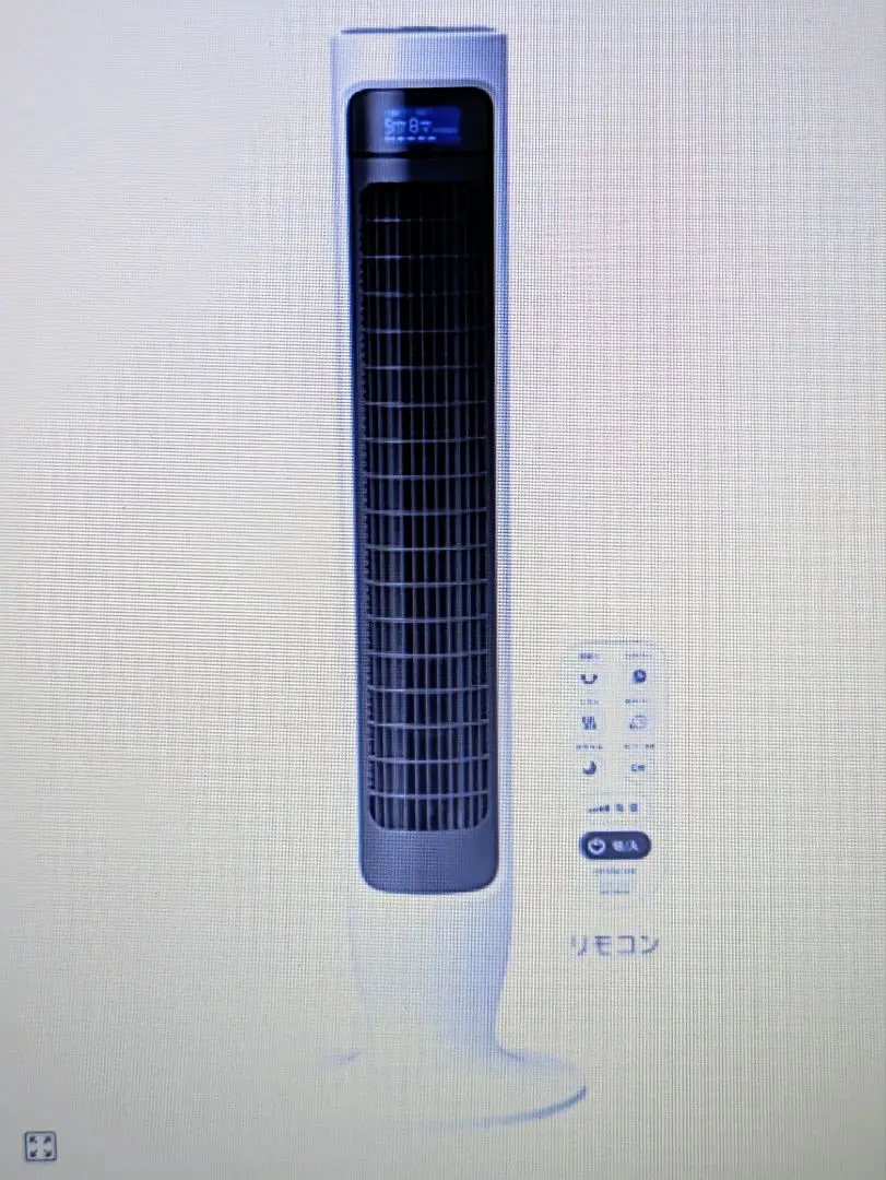 2025年最新】hsf-dc900の人気アイテム - メルカリ