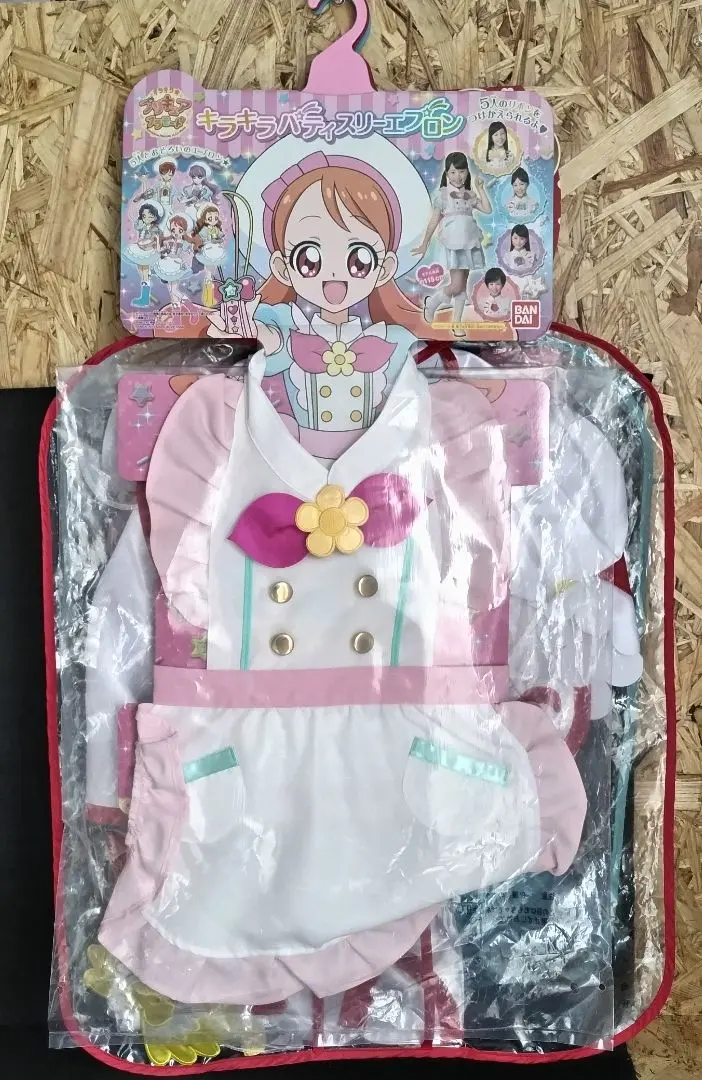 2025年最新】キラキラプリキュアアラモードキラキラパティスリー
