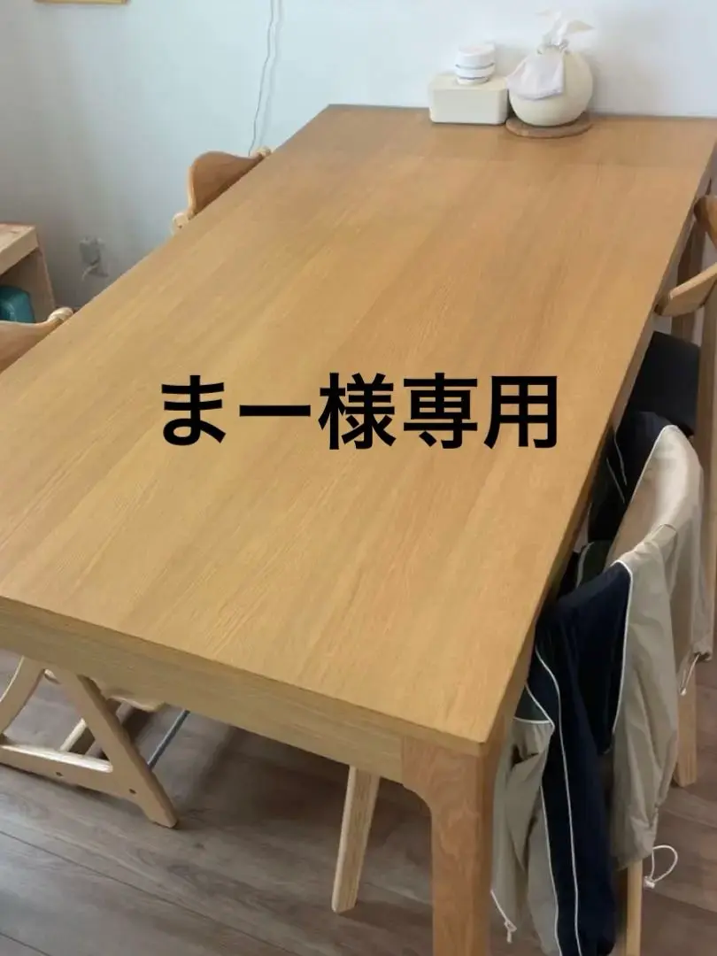 東京都付近取引限定　IKEA EKEDALEN 伸縮式ダイニングテーブルのみ 2025年最新】EKEDALEN エーケダーレン 伸長の人気アイテム