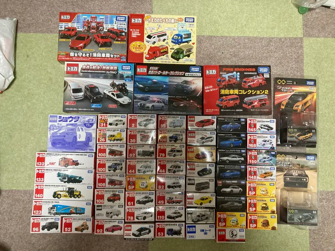 Thumbnail of Tomica * Large Set of Empty Boxes