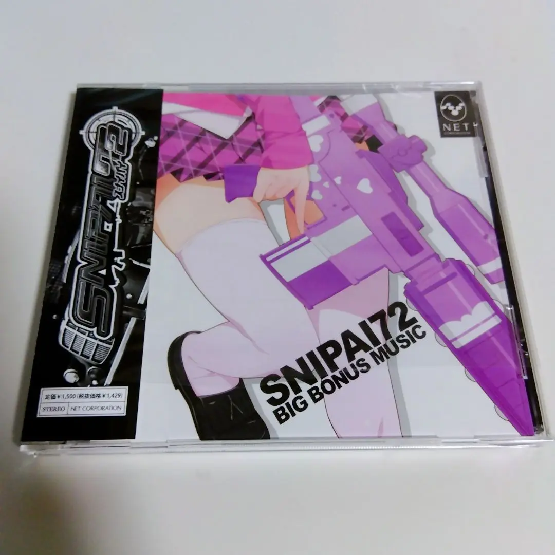 ドリスタ　パチスロ　スマホスタンド　ペンケース Rio 十字架　スナイパイ m29924924045_1.jpg?1707192013
