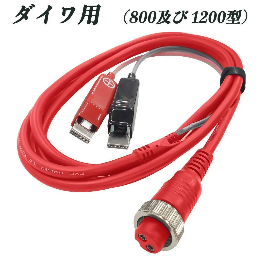 Amazon | ダイワ リール マリンパワー 3000 | ダイワ(DAIWA
