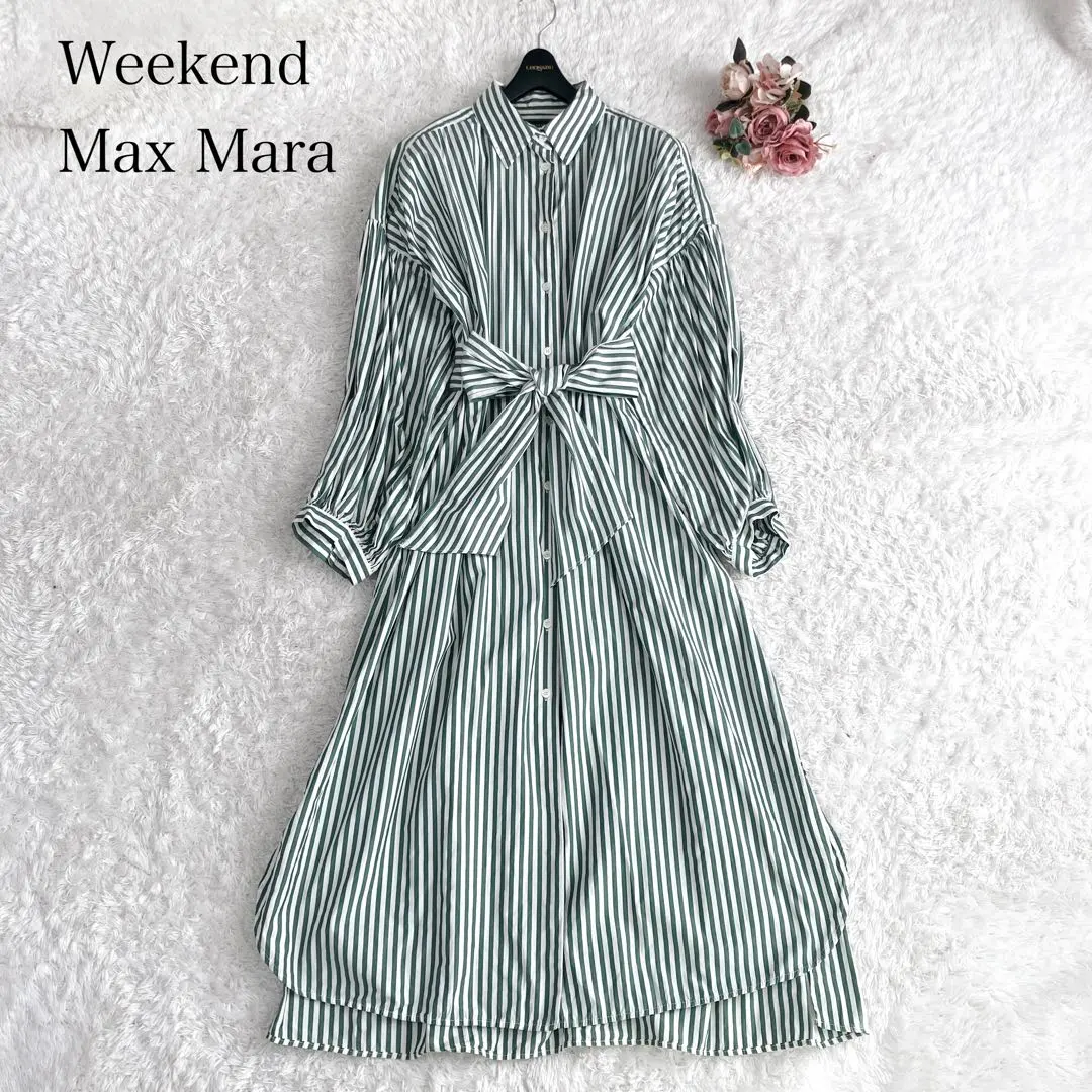 Thumbnail of Max Mara Shirt Dress Maxi Loose Stripe L Equivalent - Recent