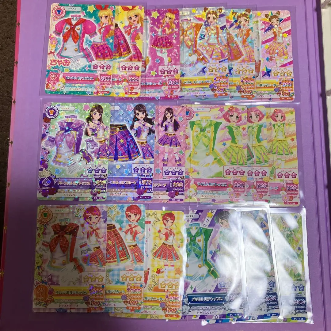 Amazon.co.jp: アイカツ カード ステージコーデ トルテコーデ