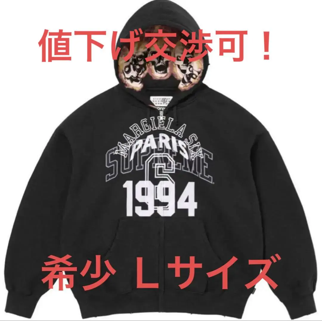 2025年最新】Supreme Margiela Zip Up Hooded Sweatshirtの人気