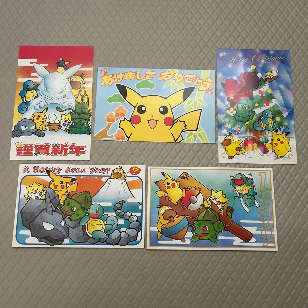 2025年最新】幻のポケモンX爆誕の人気アイテム - メルカリ