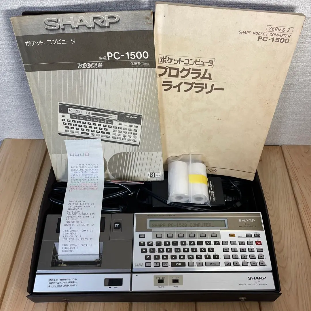 2025年最新】sharp ce-150の人気アイテム - メルカリ