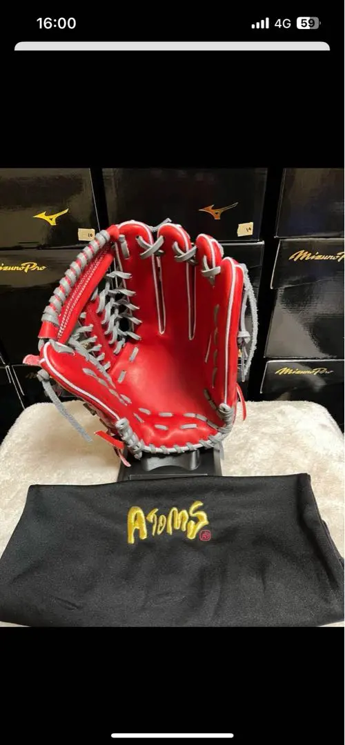 中古品 アトムズ ATOMS 硬式 外野手用グローブ 4911 中古品 アトムズ ATOMS 硬式 外野手用グローブ 4911 : ピンチ