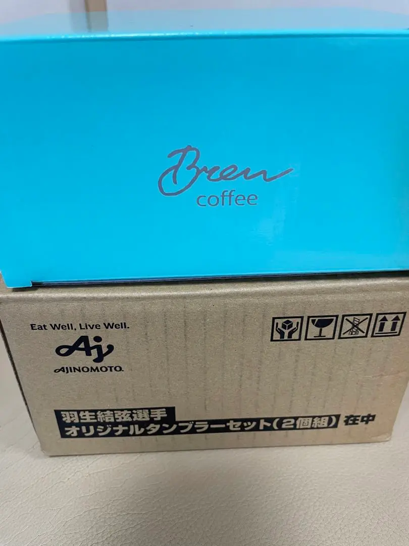 非売品 羽生結弦選手 サイン入りクリアファイル勝ち飯応援キャンペーン 味の素 非売品 羽生結弦選手 サイン入りクリアファイル勝ち飯応援
