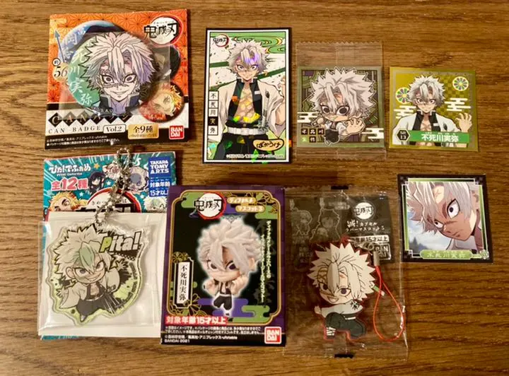 鬼滅之刃 不死川實彌 徽章 壓克力鑰匙圈 變形玩偶3 的縮圖