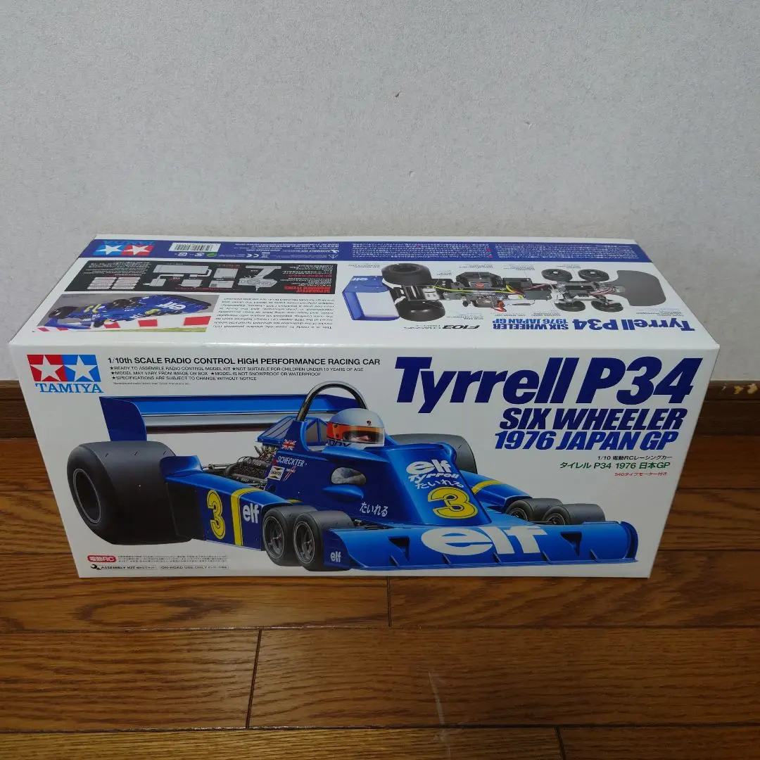 2025年最新】タミヤ タイレル rcの人気アイテム - メルカリ