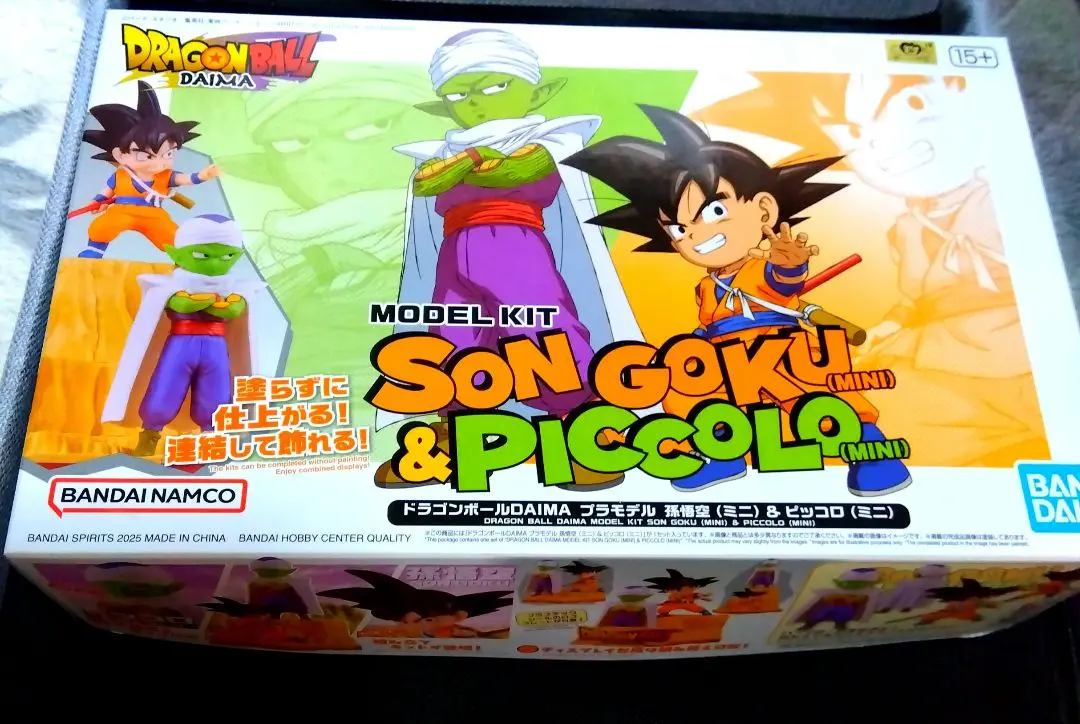 2025年最新】ドラゴンボール プラモ ピッコロの人気アイテム