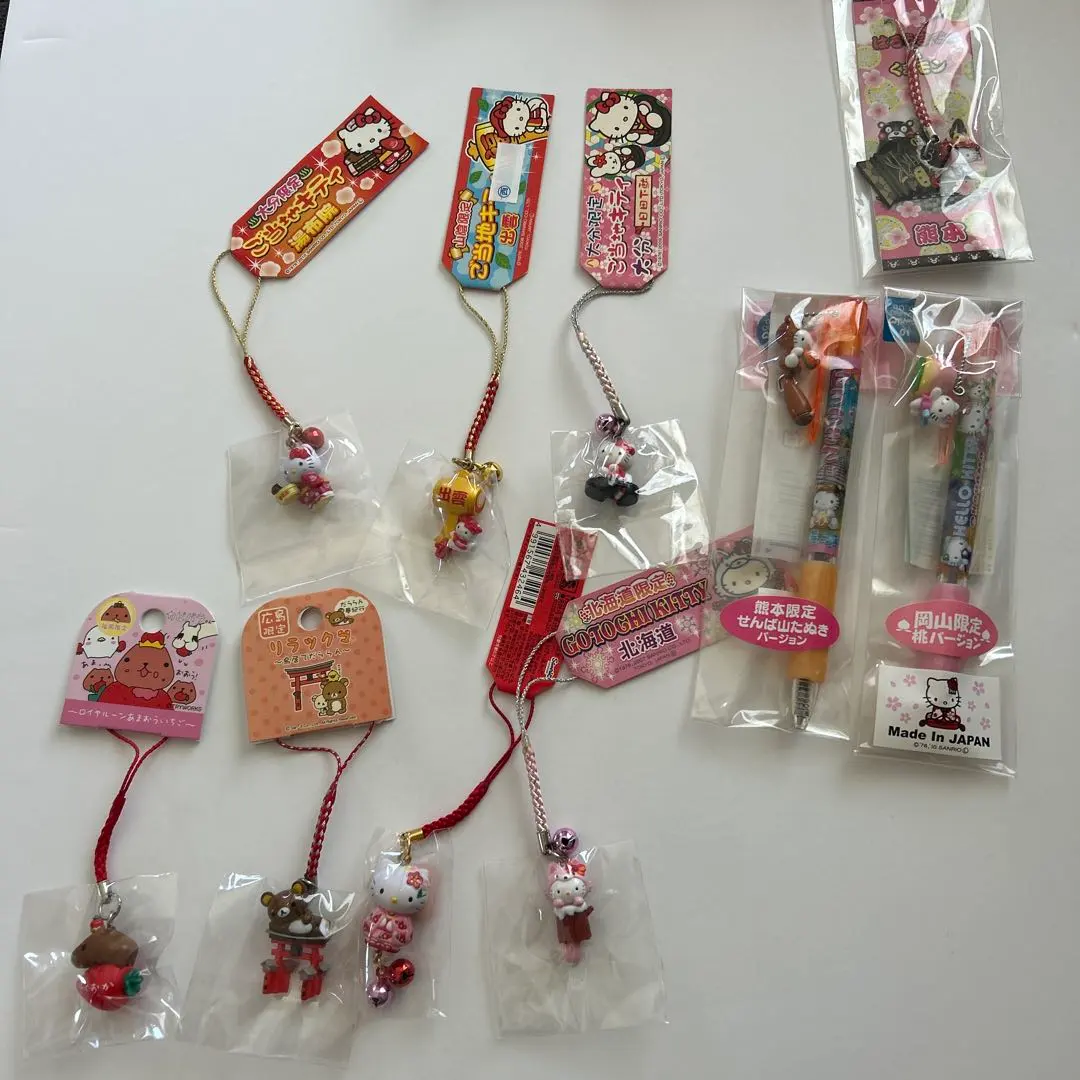 Thumbnail of Hello Kitty strap