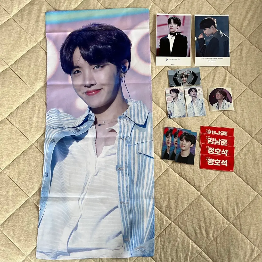 2025年最新】bts キムナムジュン スローガンの人気アイテム