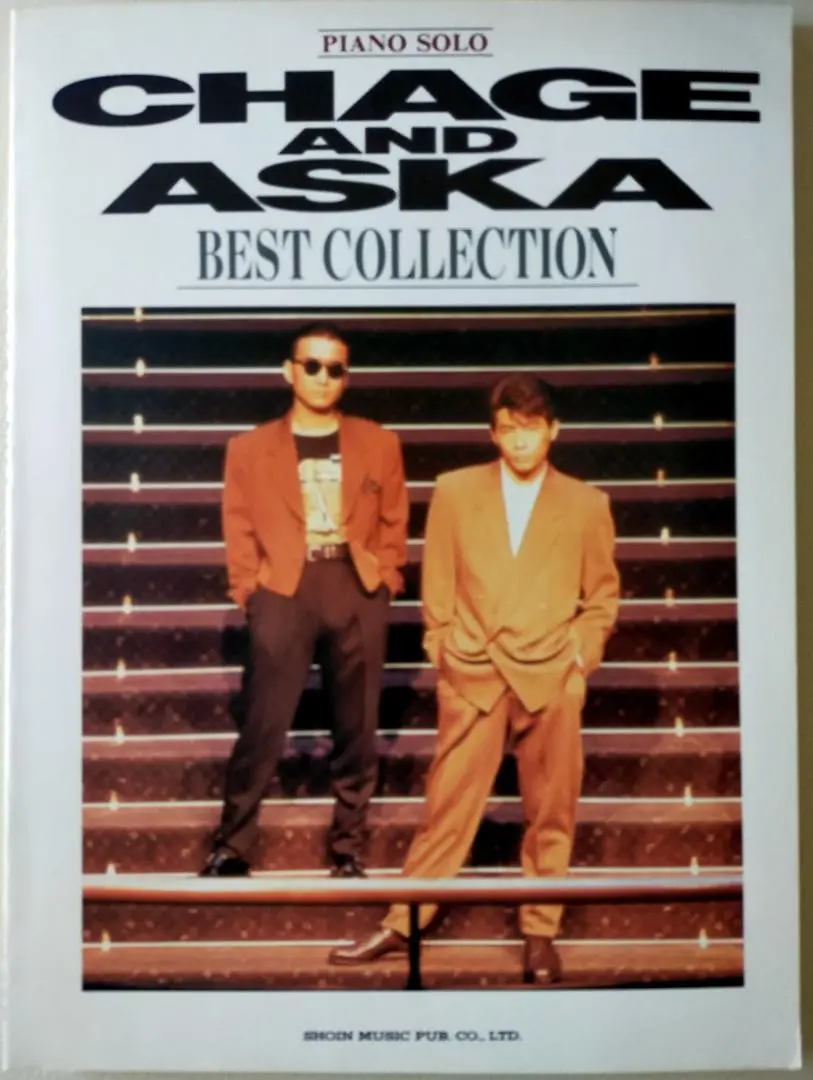 2025年最新】chage＆aska ベストコレクションの人気アイテム
