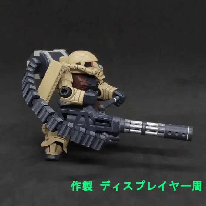 Amazon | 1/144 MS-06 ザク 2用 ザク シュトゥッツァー Zaku II
