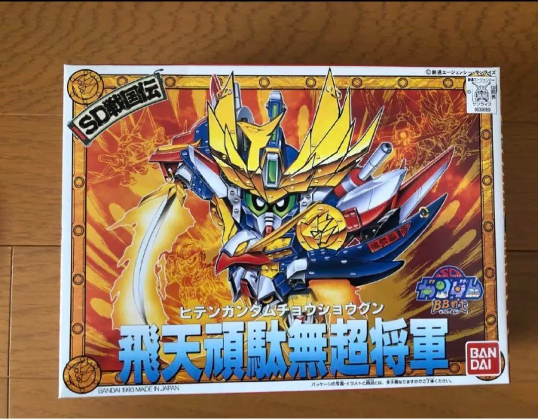 BANDAI - BB戦士飛天頑駄無超将軍+Ｆ９１ 飛天頑駄無超将軍｜頑固モデラーさんのガンプラ作品｜GUNSTA