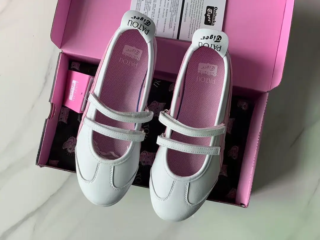 PATOU x Onitsuka Tiger ソックス　ステッカー付き 11月20日発売｜Patou x Onitsuka Tiger Collab collection の