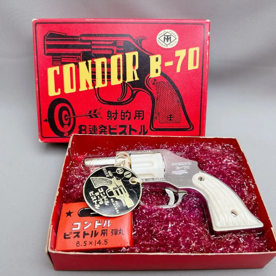 おもちゃの銃、トイガン、駄菓子屋おまけ銃、駄菓子屋景品銃、紙火薬銃、合法銃 2025年最新】駄菓子屋 銃の人気アイテム - メルカリ