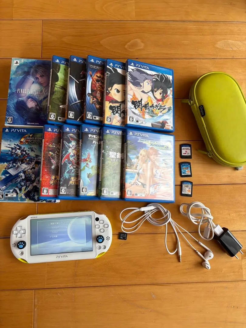 2025年最新】PlayStation Vita ソフトケース ライムグリーン の