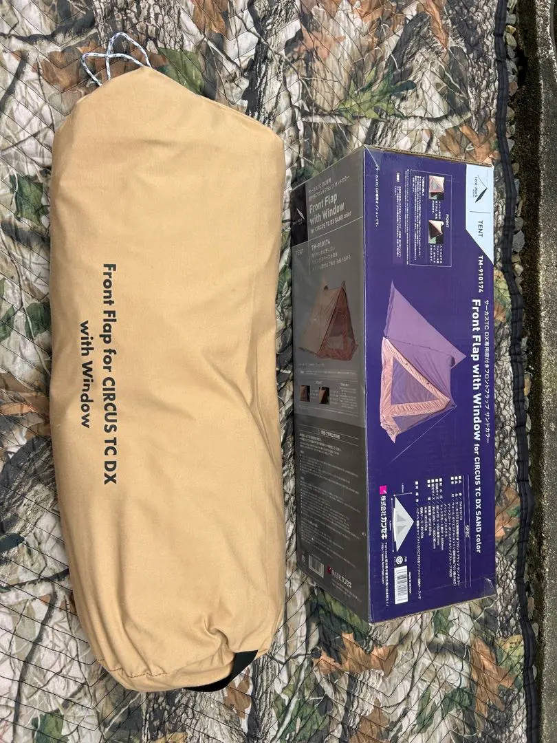 2025年最新】サーカスtc dx フロントフラップの人気アイテム