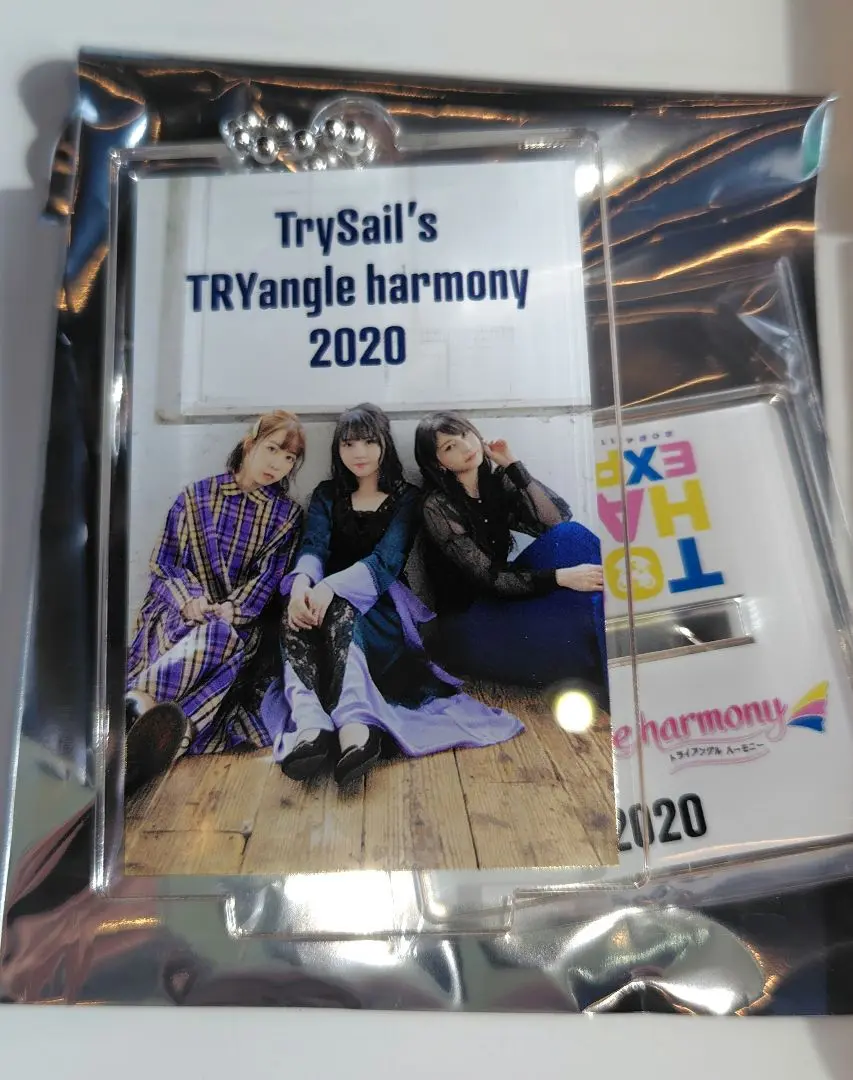 TrySailのTRYangle harmony トラハモ　CD18点セット TrySailのTRYangle harmony トラハモ CD18点セット TrySailの