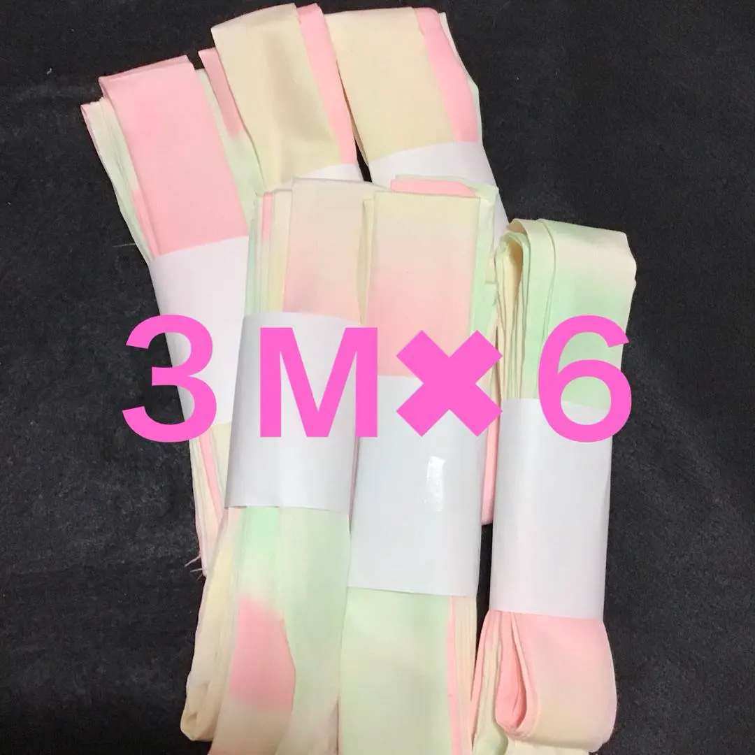 Thumbnail of Genuine silk, extra-long koshihimo (waist strings) set