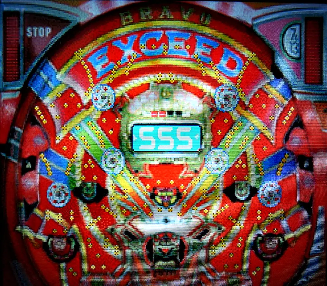 パチンコ　セル基盤　ブラボーキングダム　ジャンク パチンコ セル基盤 ブラボーキングダム ジャンク - メルカリ