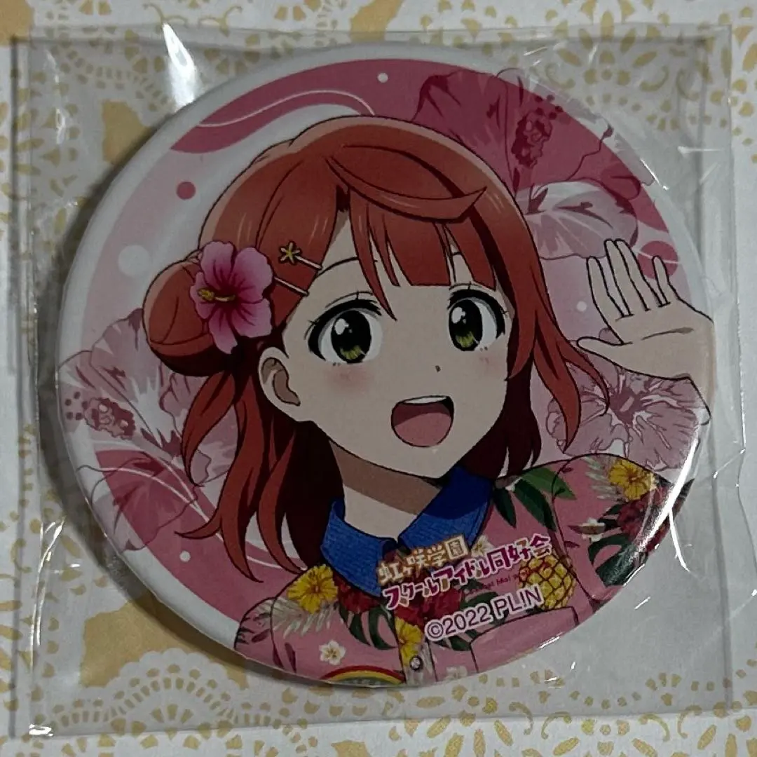 Thumbnail of Love Live! Nijigasaki 7th Can Badge Round Can Ayumu Uehara