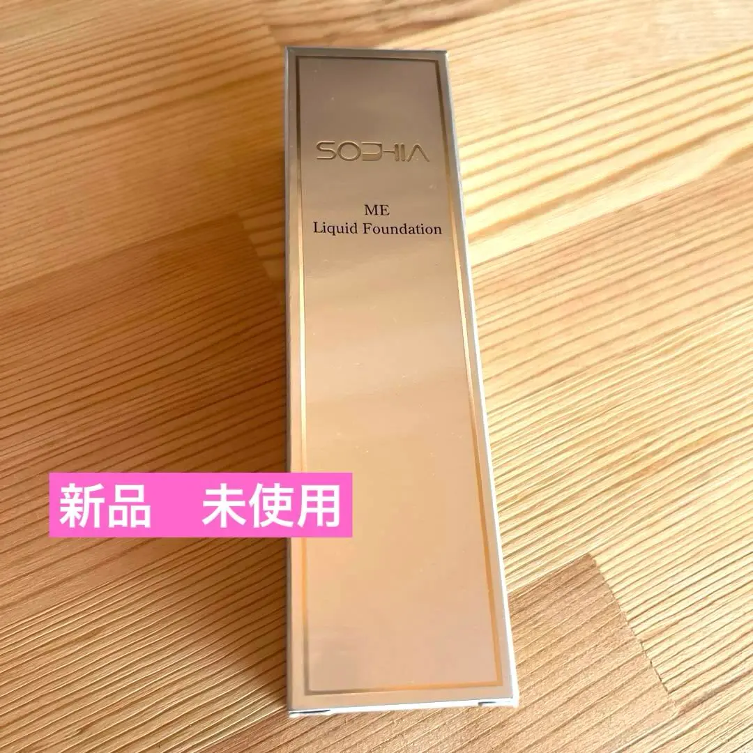 2個セット　ソフィア スキンアドホワイトニングファンデーション プラチナ 11g 楽天市場】【ポスト投函】コスメ・ソフィア スキンアド