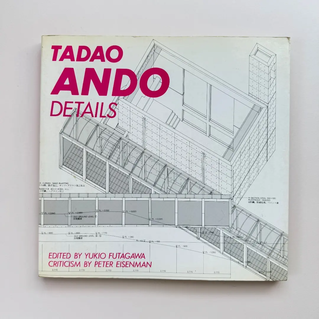 安藤忠雄　ディテール集2　建築 Amazon.co.jp: 安藤忠雄ディテール集 2―TADAO ANDO DETAILS