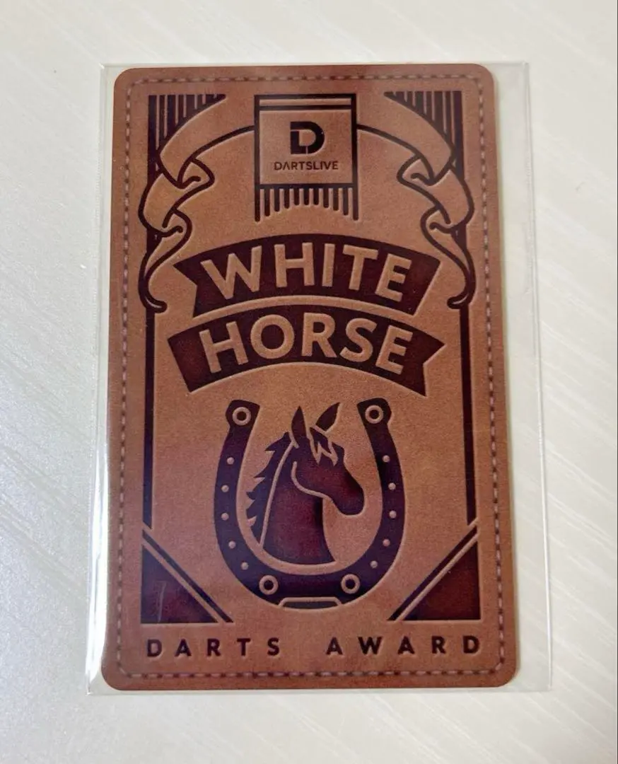 【激レア❗️】ダーツ ライブ カード 初期 ホワイトホース ☆激レア ダーツライブカード WHITE HORSE - メルカリ