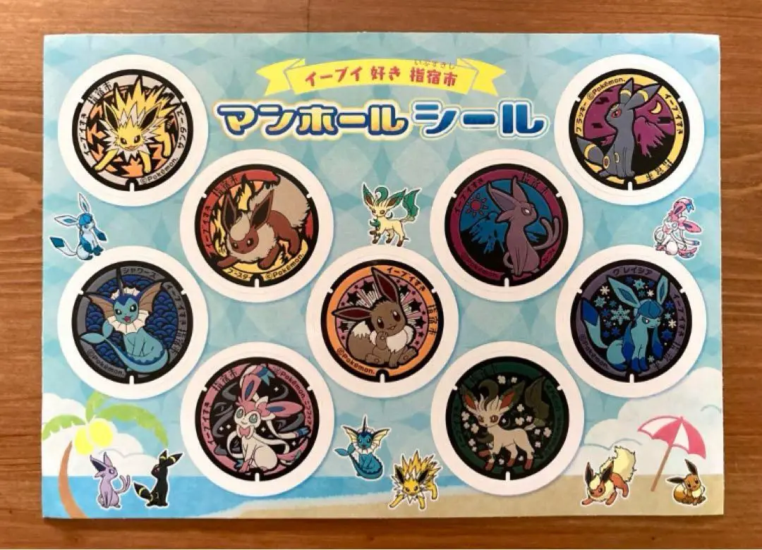 2025年最新】ポケふた ニンフィアの人気アイテム - メルカリ