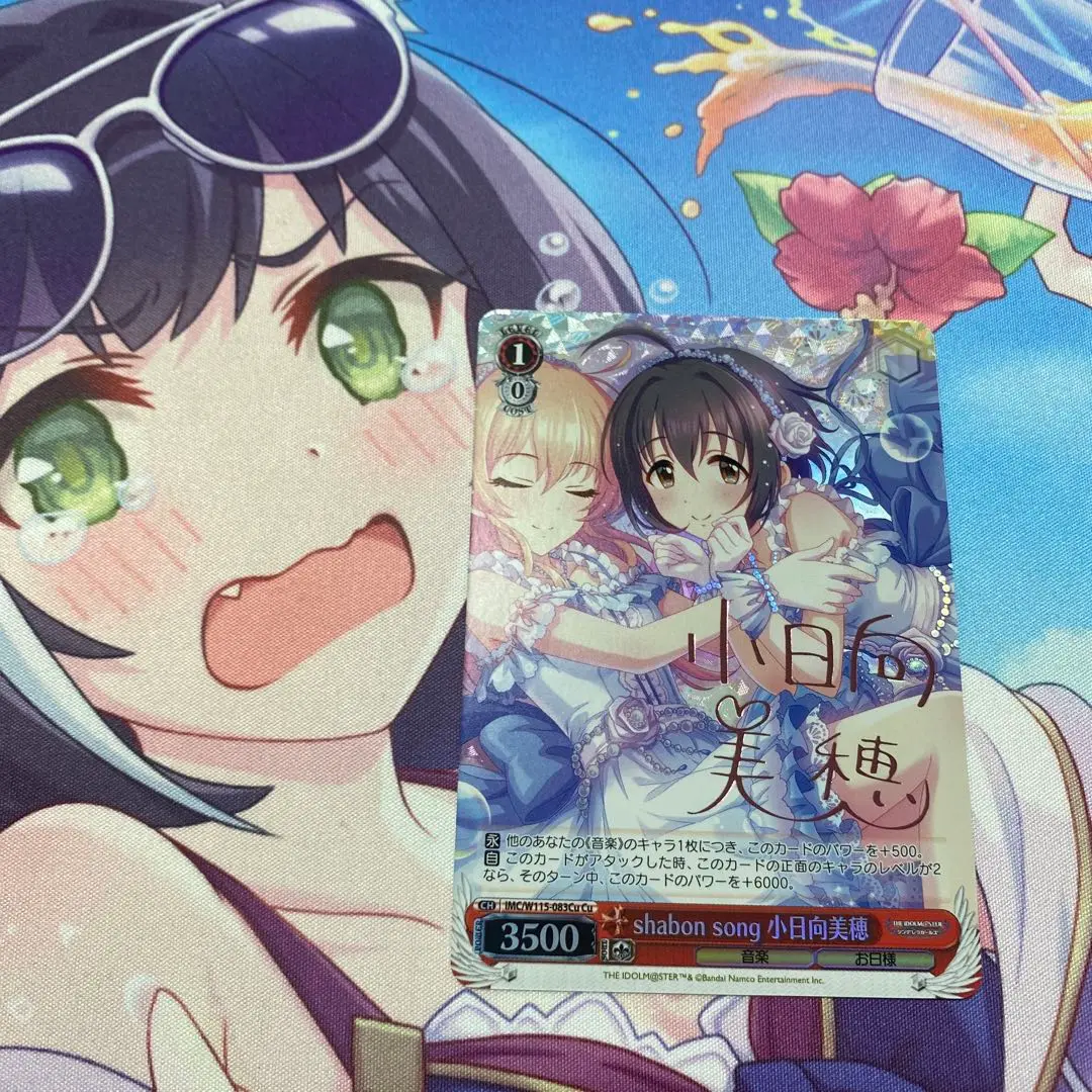 2025年最新】小日向美穂 サインの人気アイテム - メルカリ