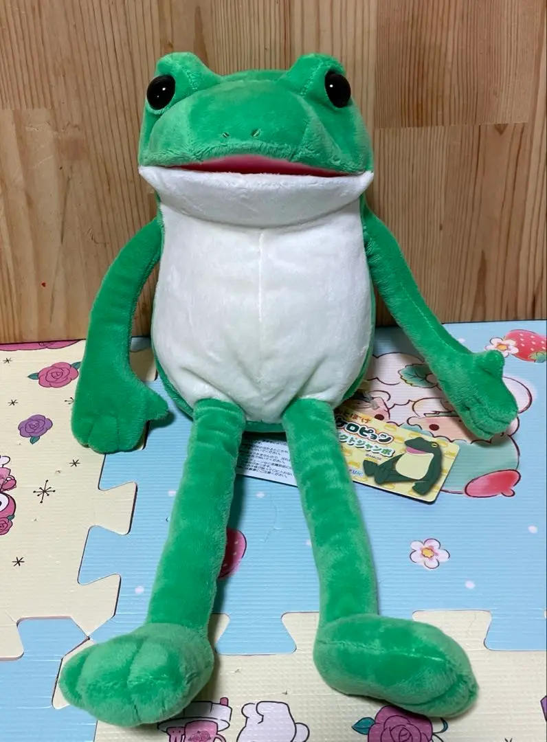 2025年最新】おとぼけケロピョン コンパクトジャンボの人気