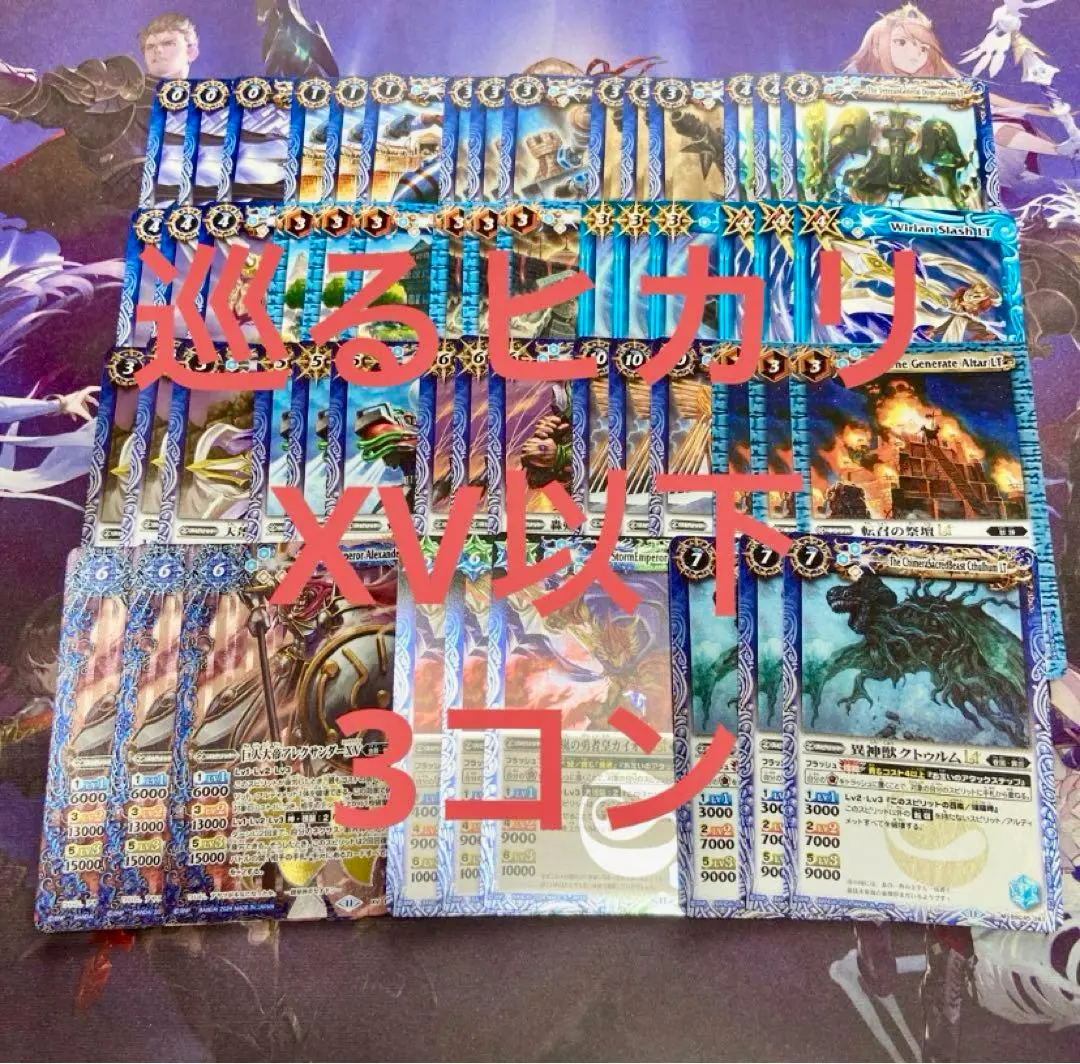 2025年最新】カードヒーロー モーガンの人気アイテム - メルカリ