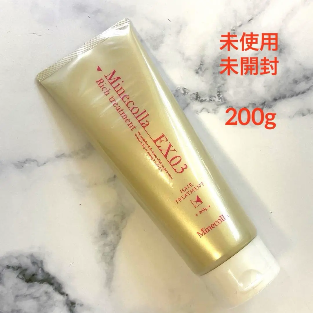 Minecolla Rich treatment 03 200g×3個セット ご購入ページ｜ミネコラパーフェクト3